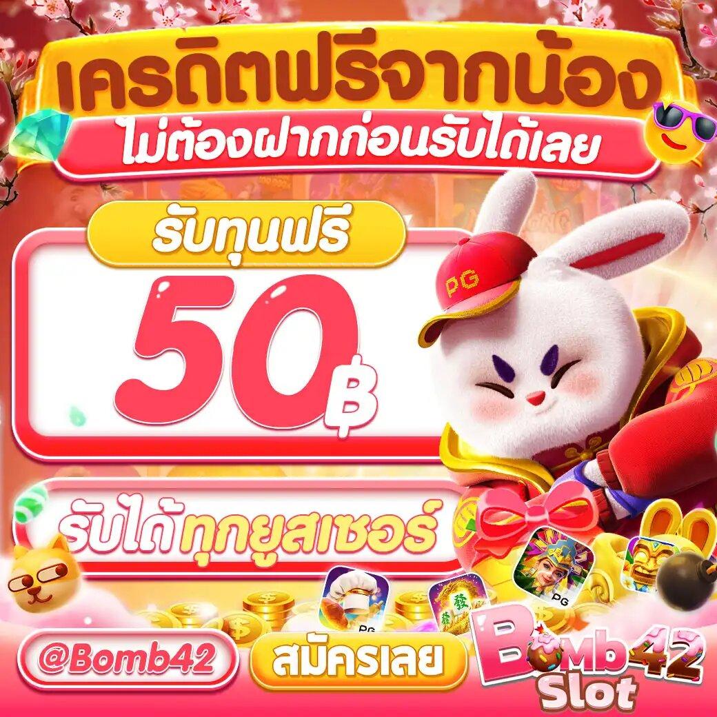 riches1688 ทางเข้าเดิมพันออนไลน์ครบวงจร โบนัสจัดเต็มทุกวัน