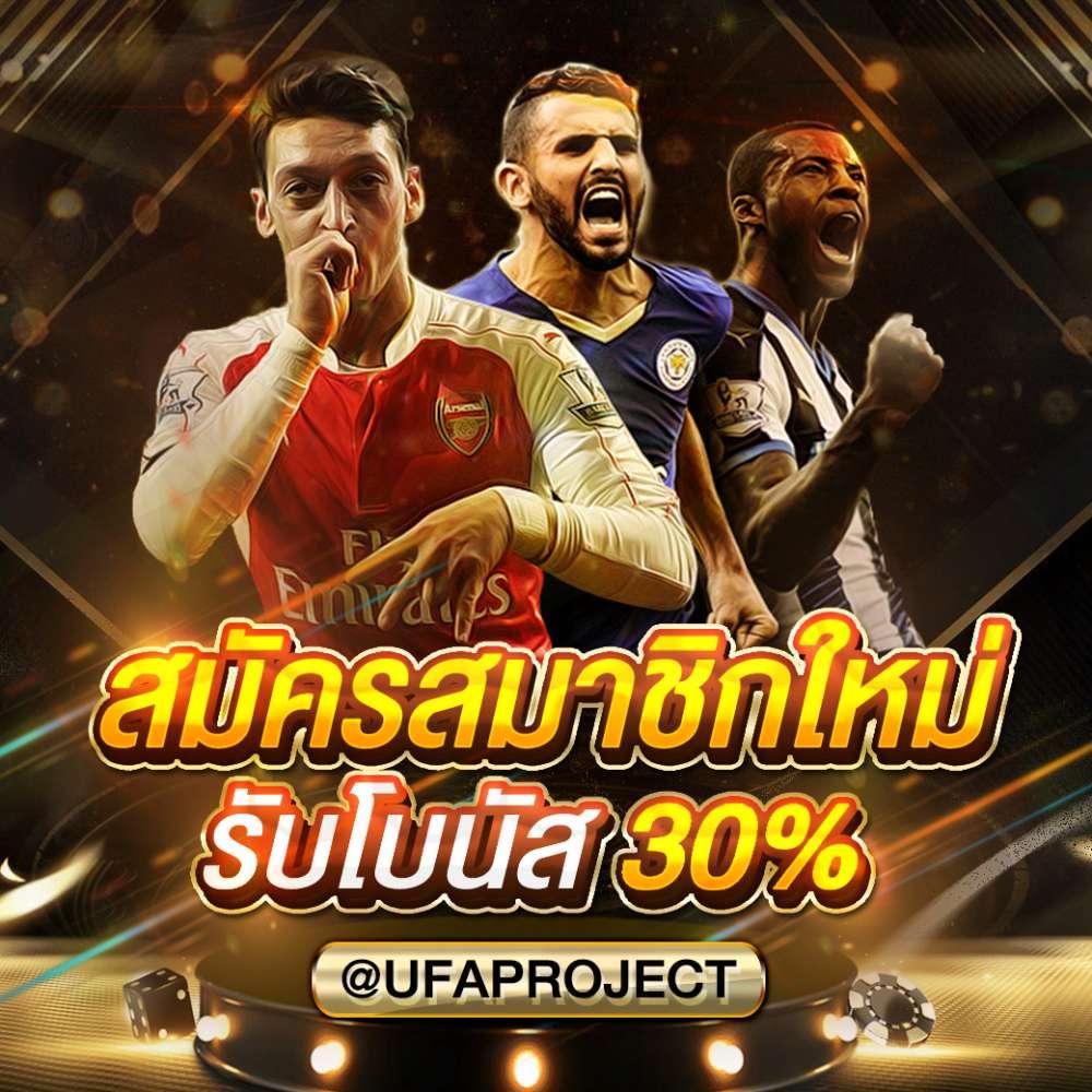 riches777 pg แพลตฟอร์มเกมคาสิโนออนไลน์ล้ำสมัยปี 2024