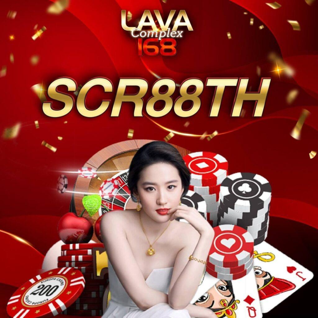 riches777 เว็บตรงคาสิโนออนไลน์ โบนัสจัดเต็ม เล่นได้เงินจริง