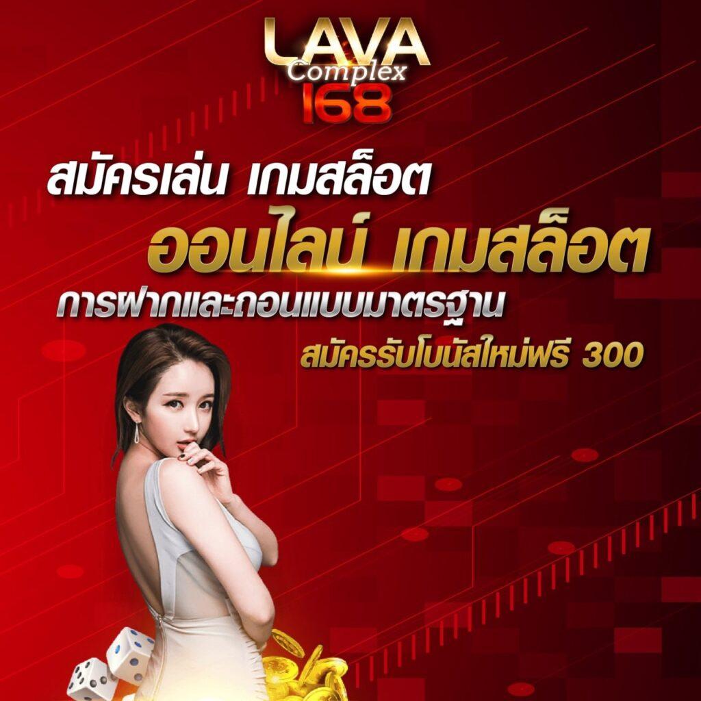 riches888 เข้าสู่ระบบ เว็บตรงสล็อต สล็อตแตกง่าย เล่นได้เงินจริง