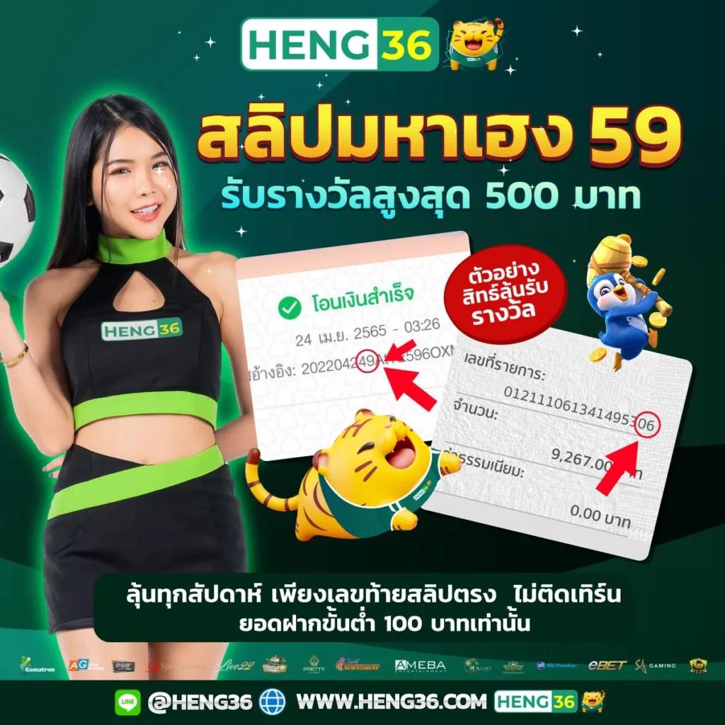 romanup9 คาสิโนออนไลน์ได้เงินจริง ระบบทันสมัย ปลอดภัยสูงสุด