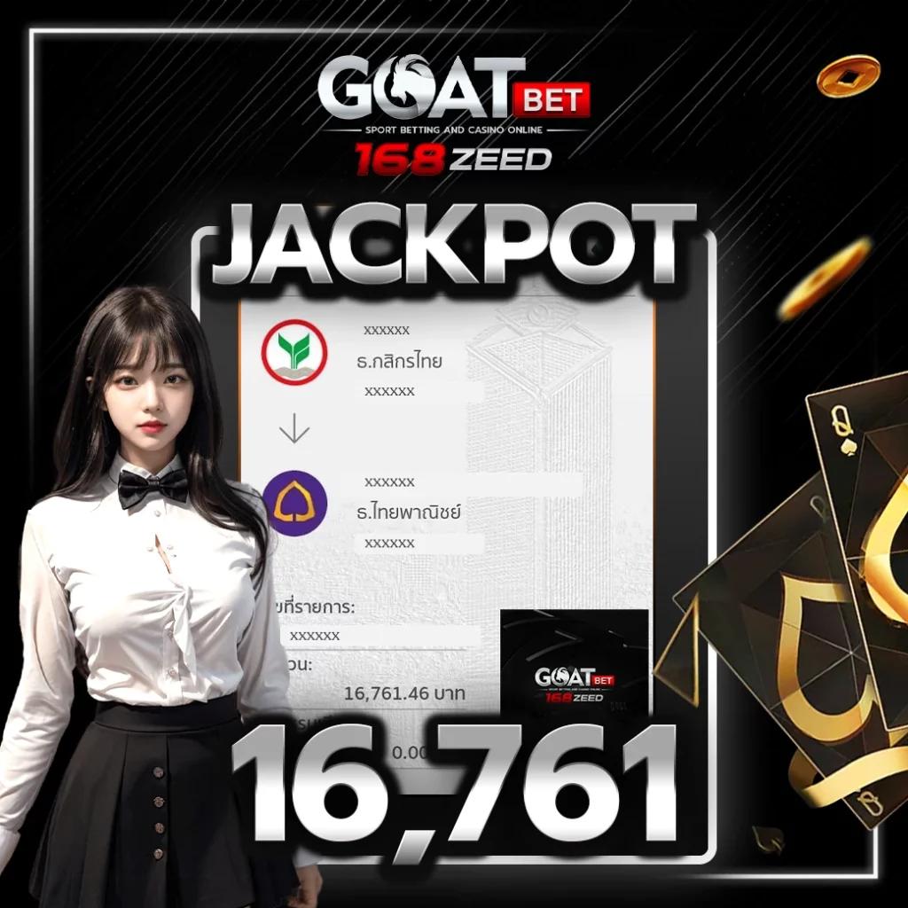 ruay888 คาสิโนเว็บตรง โบนัสเยอะ ระบบฝากถอนเร็วที่สุด 2024