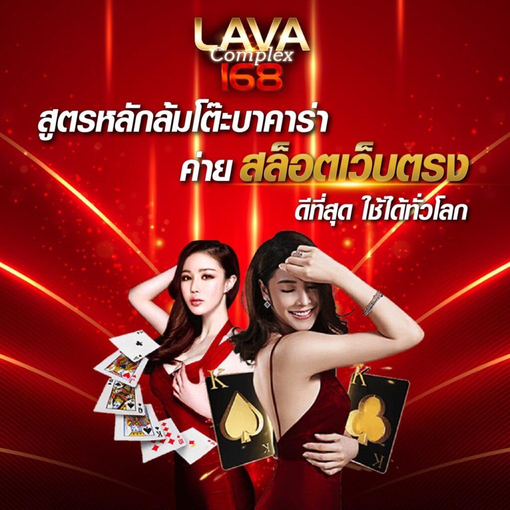 rumruay slot สล็อตแตกง่าย ระบบมั่นคง รวยเร็วทันใจทุกการเดิมพัน