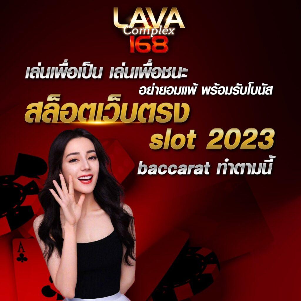 s2obet168 เดิมพันออนไลน์ครบวงจร ฝากถอน รวดเร็ว ปลอดภัยสูงสุด