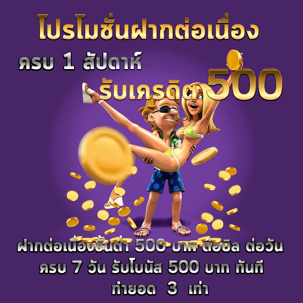 sa1668 เว็บคาสิโนออนไลน์ครบวงจร โหลดเร็ว เต็มรูปแบบ 2024