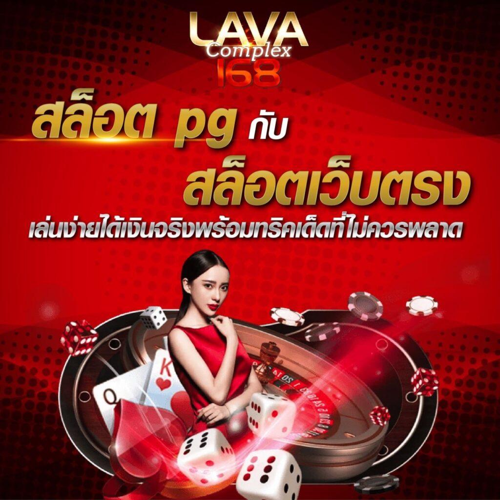 sa168vip เข้า ระบบ ล่าสุด ฝากถอนรวดเร็ว ปลอดภัย 24 ชั่วโมง