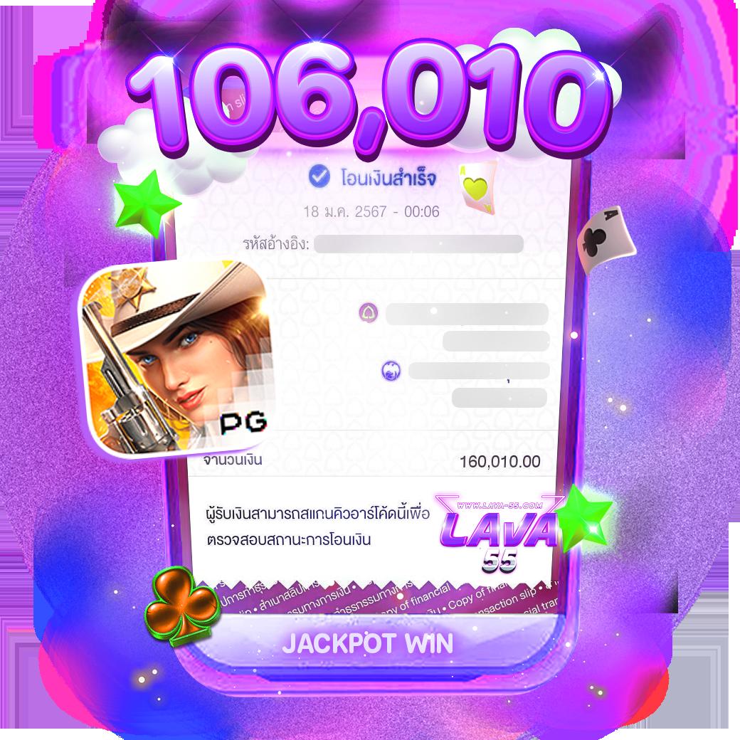 sagame6661 เว็บเดิมพันออนไลน์ครบวงจร ระบบเสถียรสม่ำเสมอ