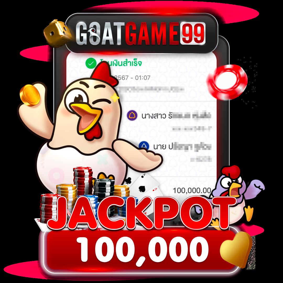 sagame66 คาสิโนออนไลน์อันดับหนึ่ง แจกโบนัสหนักทุกวันล่าสุด