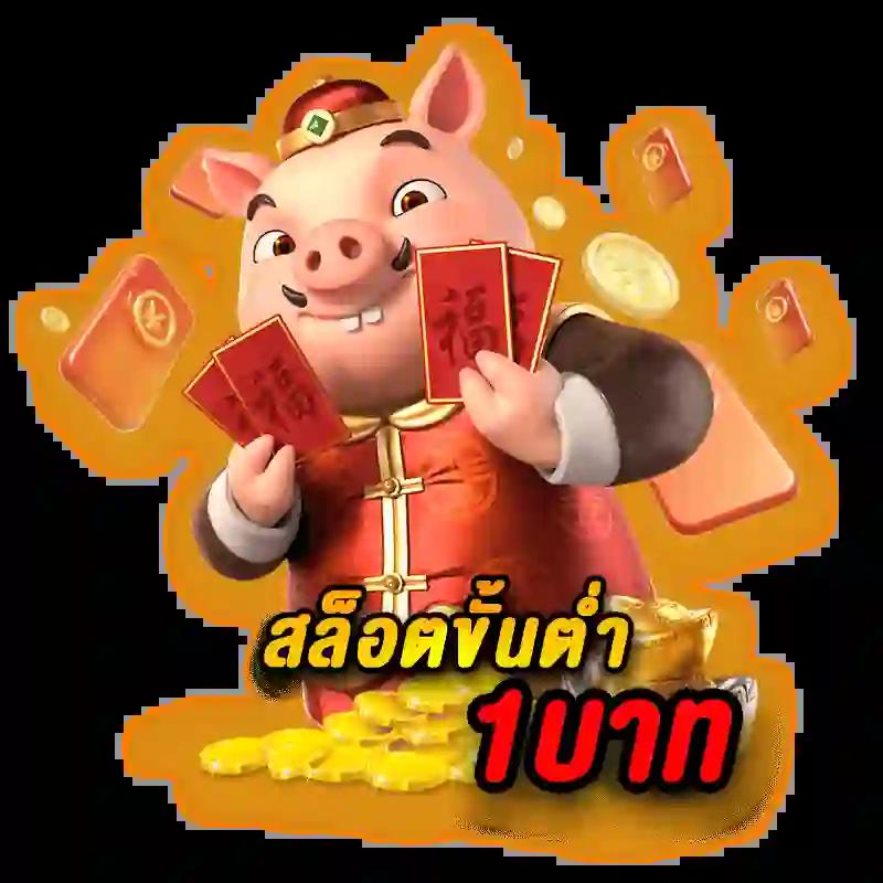 sands999 slot รวมเกมสล็อตใหม่ล่าสุด โบนัสแตกง่ายได้เงินจริง