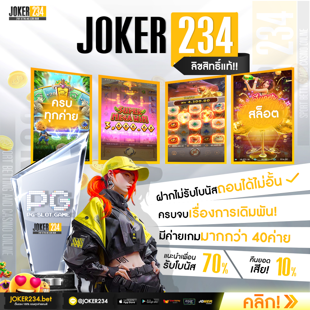 sands999 เว็บเดิมพันออนไลน์ครบวงจร เล่นง่าย จ่ายจริง 2024