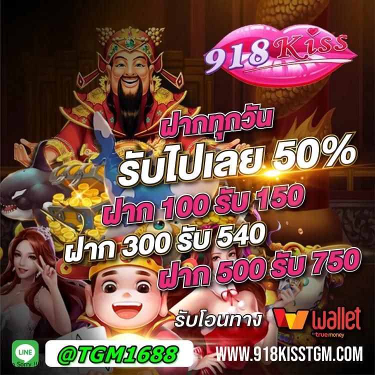 santa slot คาสิโนออนไลน์ใหม่ล่าสุด บริการครบวงจร โบนัสจัดเต็ม