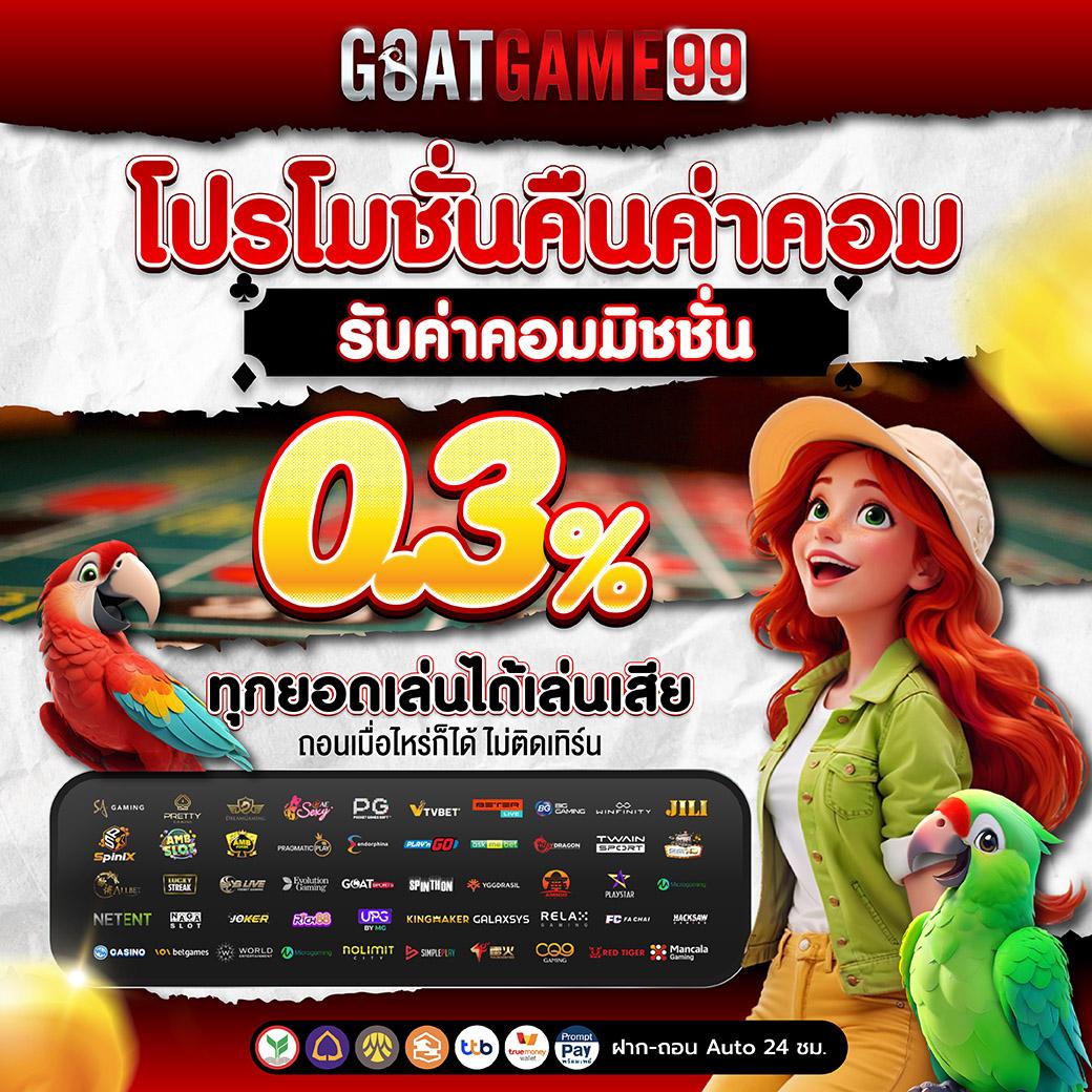 sbobet777 เว็บพนันออนไลน์ครบวงจร เดิมพันง่ายได้เงินจริง 2024