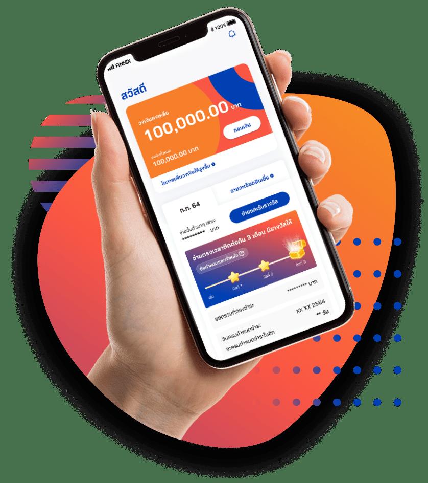 sbobet888 เว็บเดิมพันออนไลน์มาตรฐาน เล่นง่าย จ่ายจริง 2024