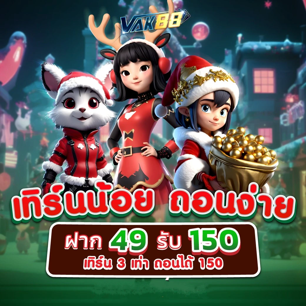 sg slot ระบบเกมทันสมัย โบนัสแตกง่าย จัดเต็มทุกการเดิมพัน