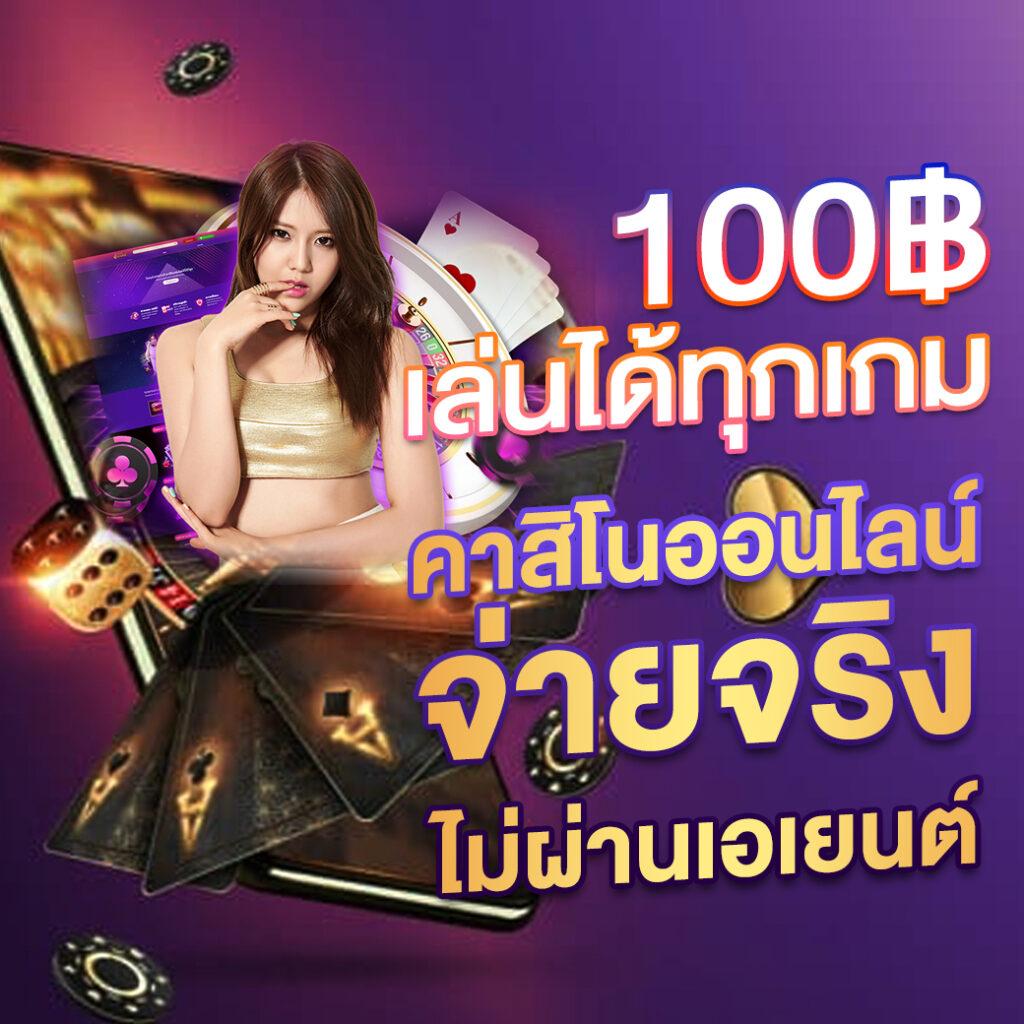 shark pg slot เกมคาสิโนออนไลน์อันดับหนึ่ง ฝากถอนออโต้รวดเร็ว