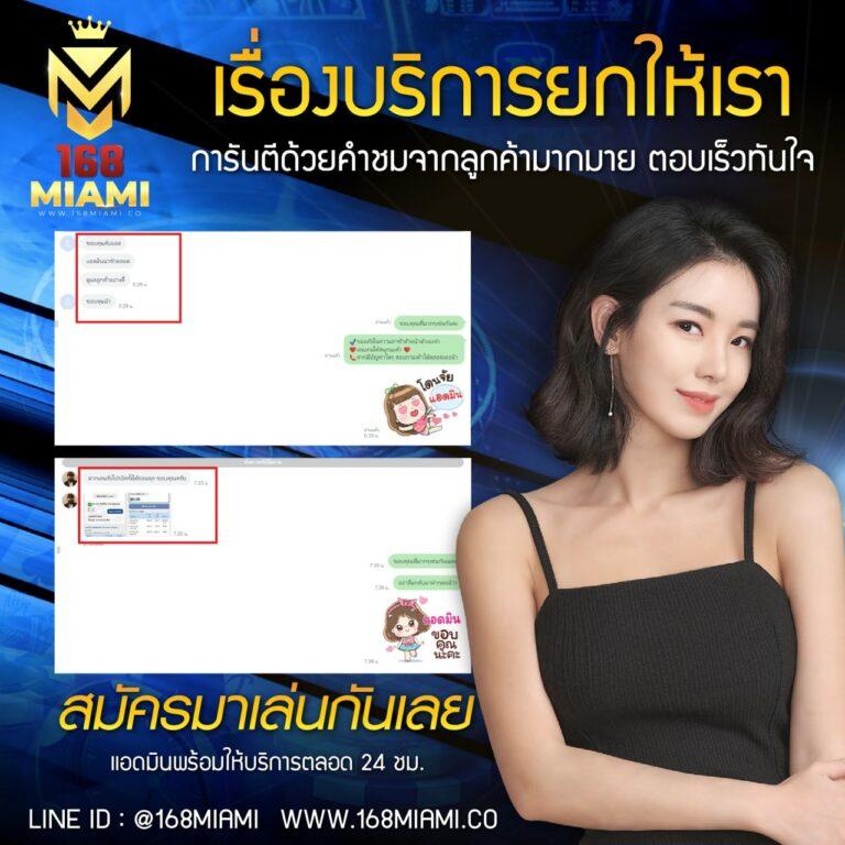 siam99th เว็บเดิมพันครบวงจร slot คาสิโนสด โบนัสจัดเต็ม