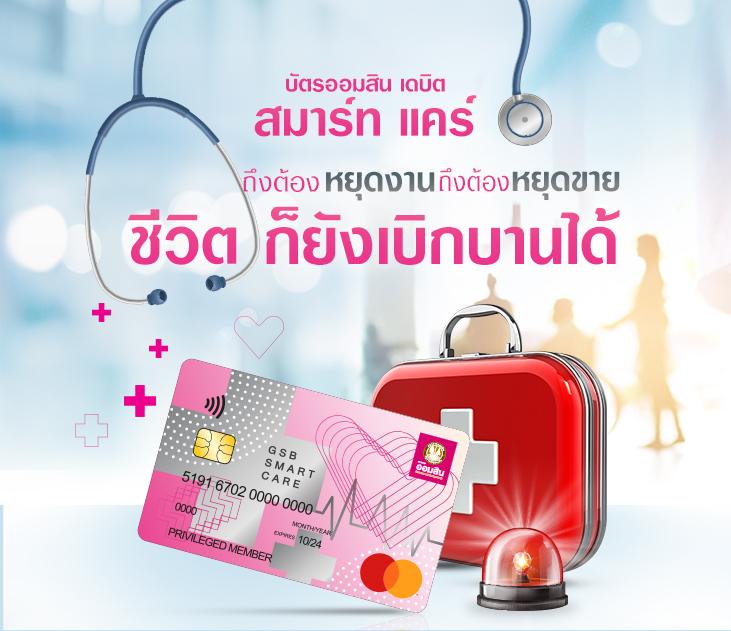 sing168 คาสิโนออนไลน์อันดับหนึ่ง บริการเกมครบวงจร 2024