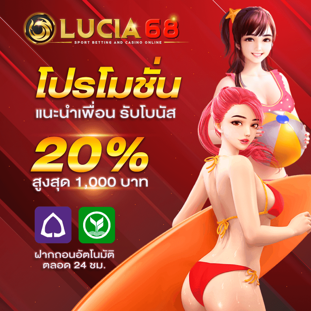 skyking สล็อต เว็บตรง รวมเกมสล็อตแตกง่าย แจ็คพอตสูงสุด 2024