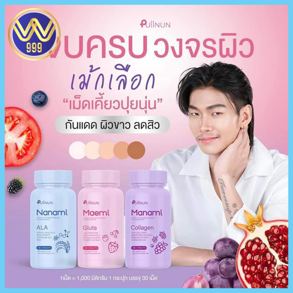slot007 คาสิโนออนไลน์ได้เงินจริง ฝาก-ถอนง่าย ระบบทันสมัยมั่นคง