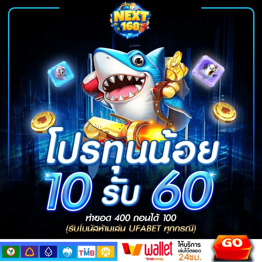 slot1688 สล็อตเว็บตรง อันดับ1 ฝากถอนออโต้ ไม่มีขั้นต่ำ