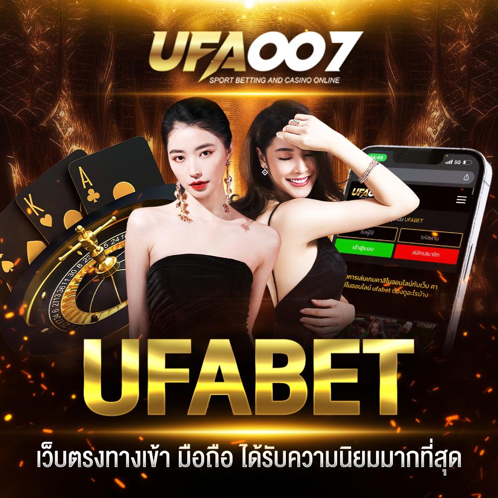 slot2xl คาสิโนออนไลน์ครบวงจร ฝากถอนเร็ว ระบบออโต้มั่นคง