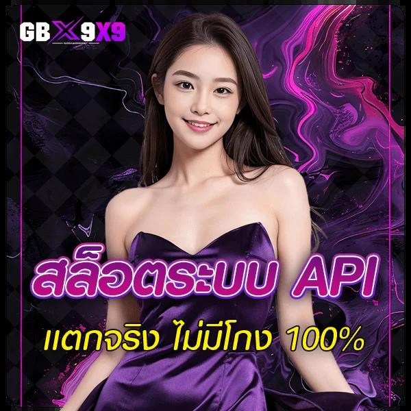 slot365th คาสิโนออนไลน์ครบวงจร เดิมพันง่ายได้เงินจริง 2024