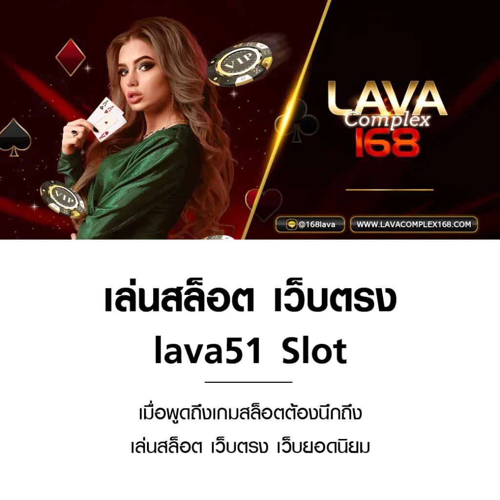 slot789 เว็บเดิมพันสล็อตออนไลน์อันดับหนึ่งของไทยปี 2024