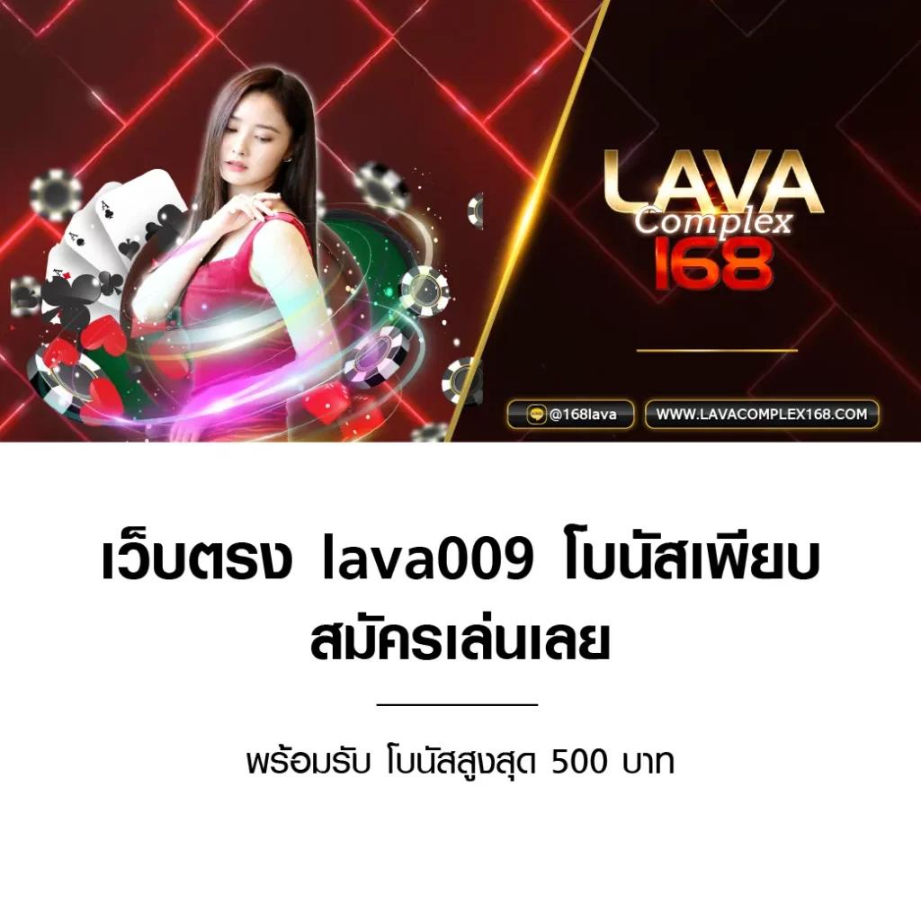 slot911th เว็บสล็อตแตกง่าย อันดับหนึ่งในไทย 2024