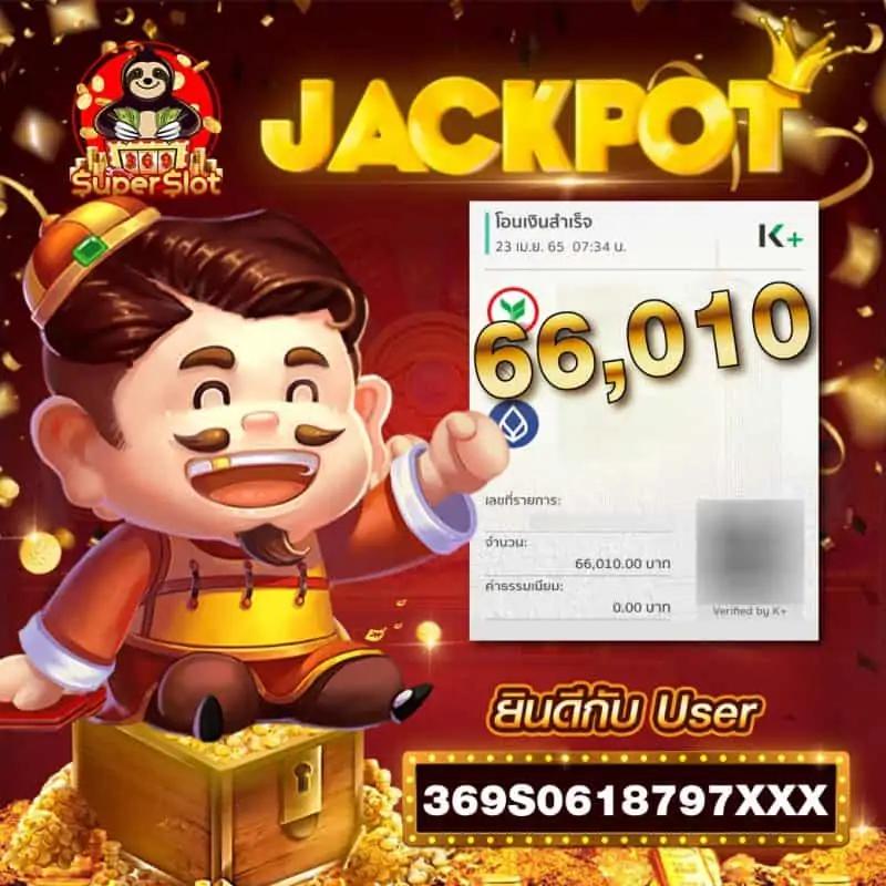 slot 168 คาสิโนเว็บตรง ระบบเร็ว บริการครบทุกเกมใหม่ล่าสุด