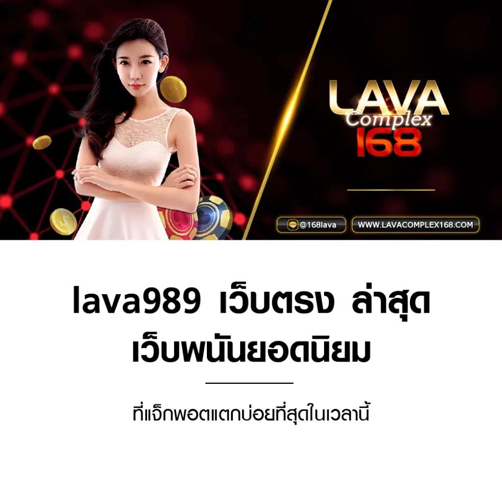 slot 777 เล่นเกมสล็อตใหม่ล่าสุด โบนัสแตกง่ายได้เงินจริง