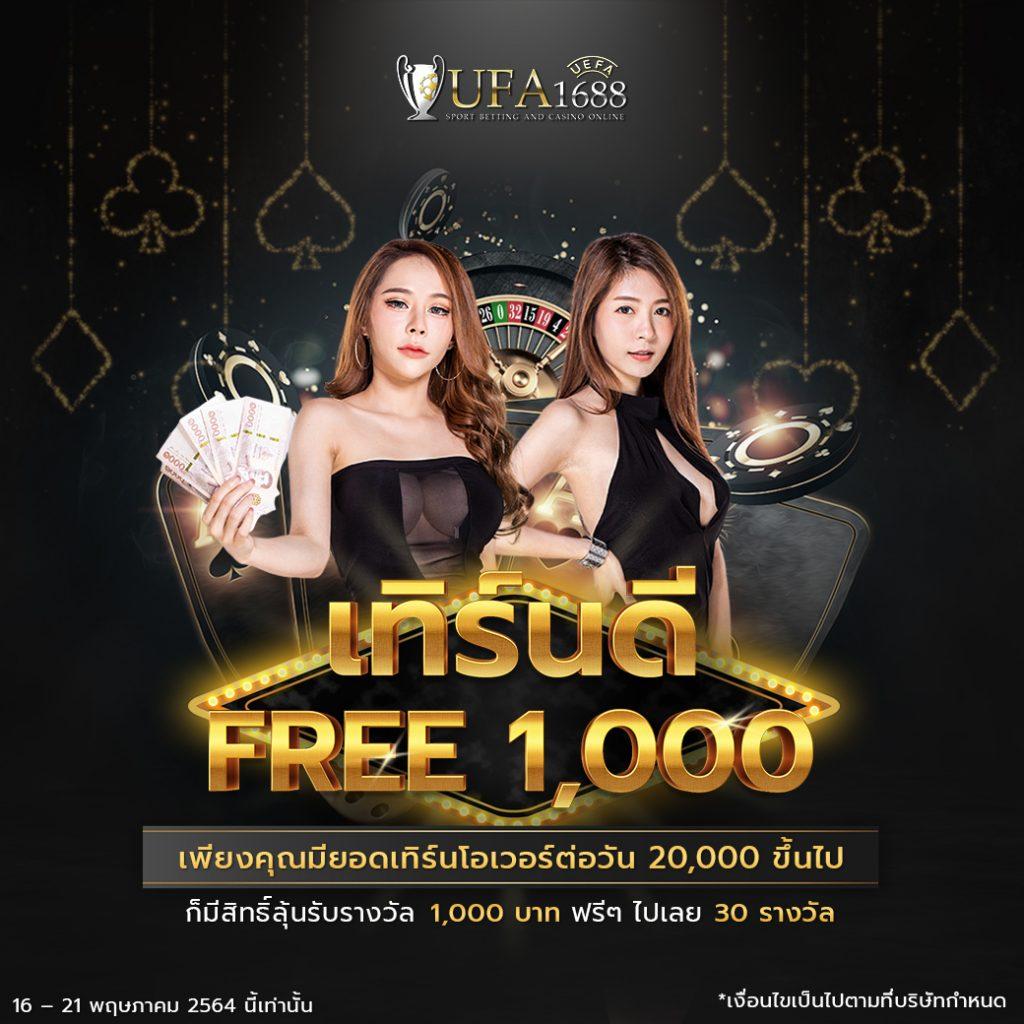 slot 99 คาสิโนออนไลน์ สมัครง่าย แตกหนัก ฟรีเครดิต 2024