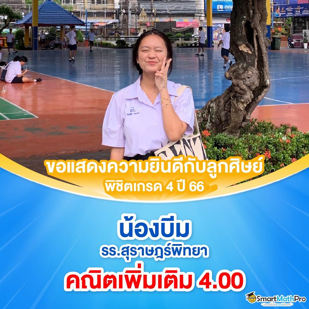 slot auto play ฝาก-ถอน ระบบออโต้ ไม่มีขั้นต่ำ 2024 ล่าสุด