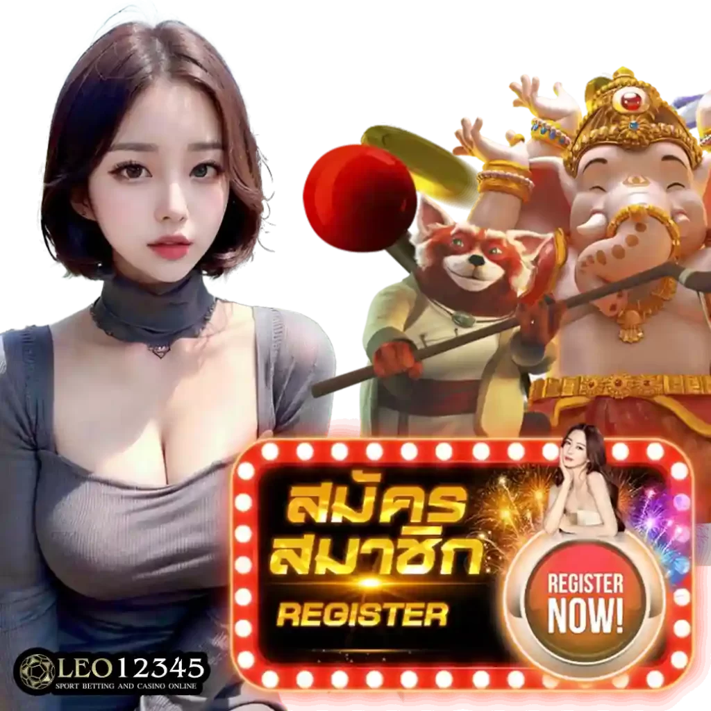 slot auto เว็บตรง ระบบออโต้ ฝากถอนง่าย รวดเร็วทันใจ