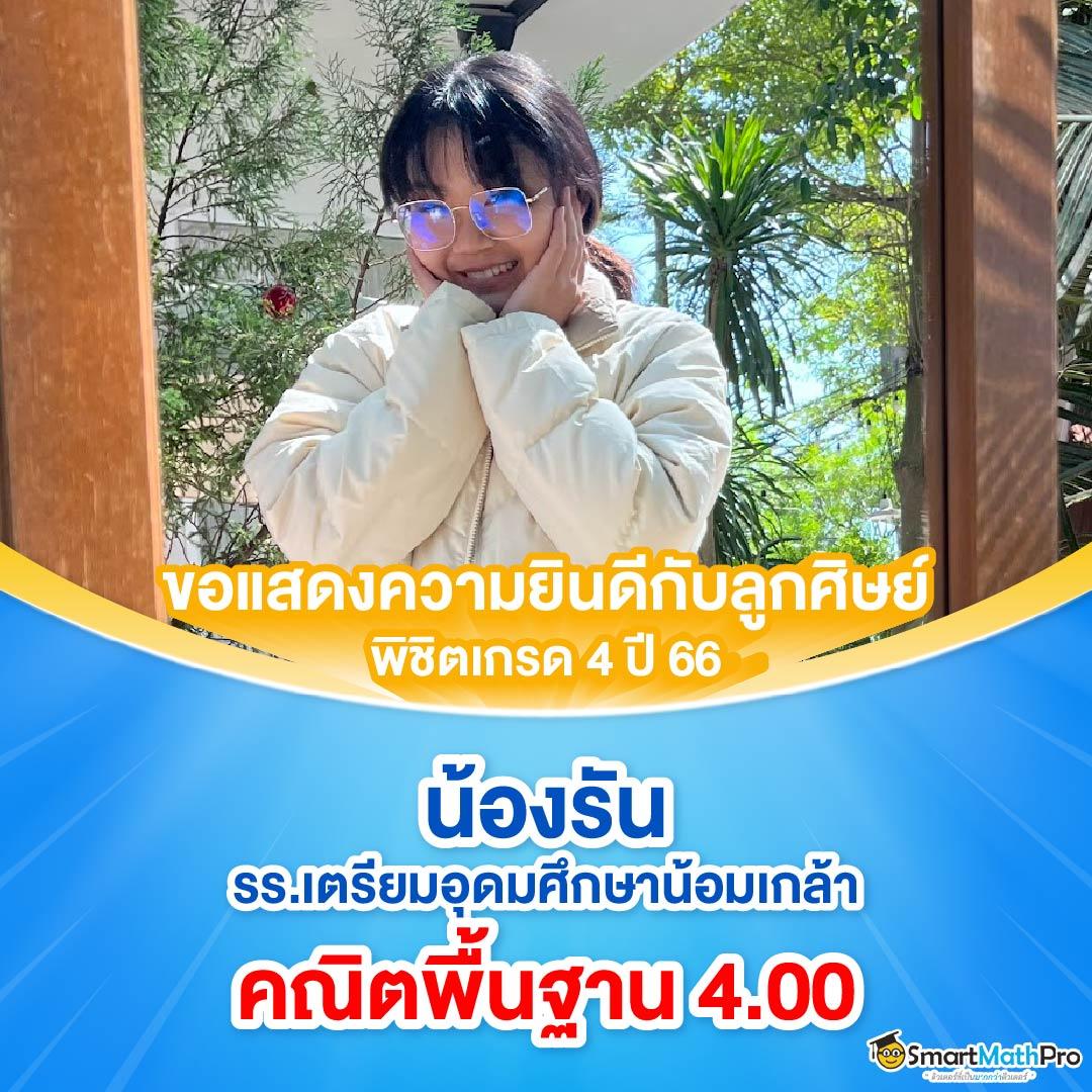 slot casino online เว็บคาสิโนครบวงจร ระบบทันสมัย 2024