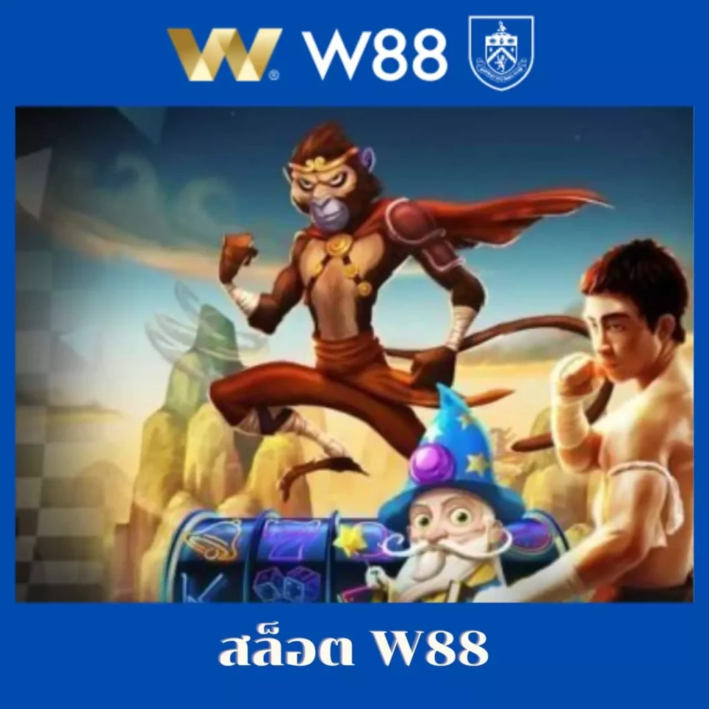 slot demo pg รีวิวเกมใหม่ล่าสุด พร้อมระบบทดลองเล่นฟรี 2024