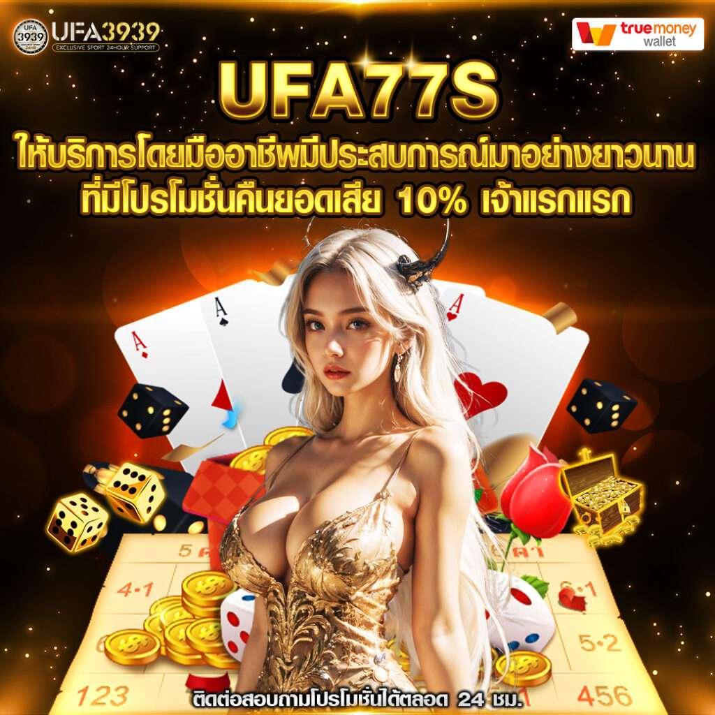 slot dragon เว็บสล็อตใหม่มาแรง โบนัสแตกง่ายได้เงินจริง 2024