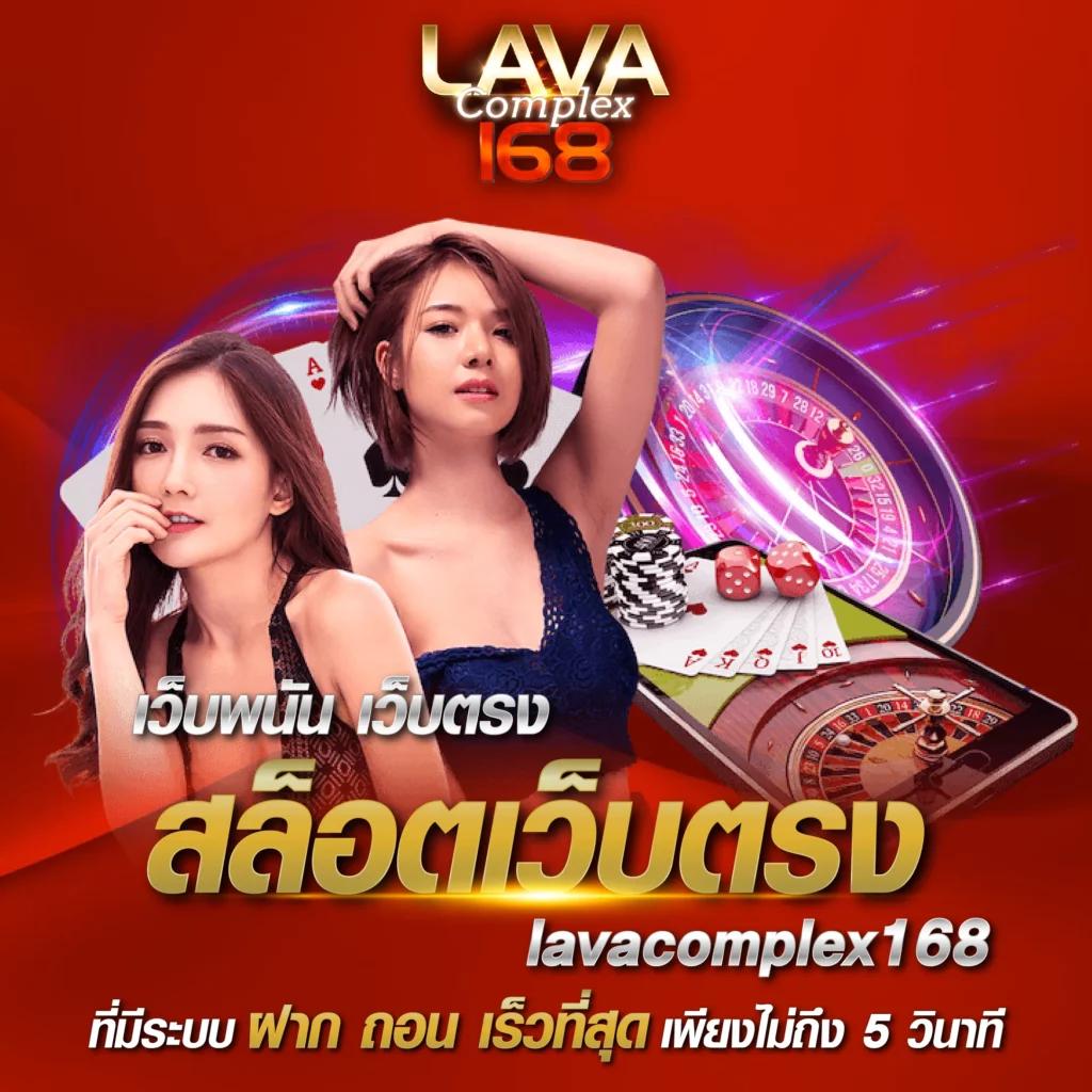 slot free คาสิโนออนไลน์แจกโบนัสใหม่ล่าสุด 2024 เว็บตรงมั่นคง