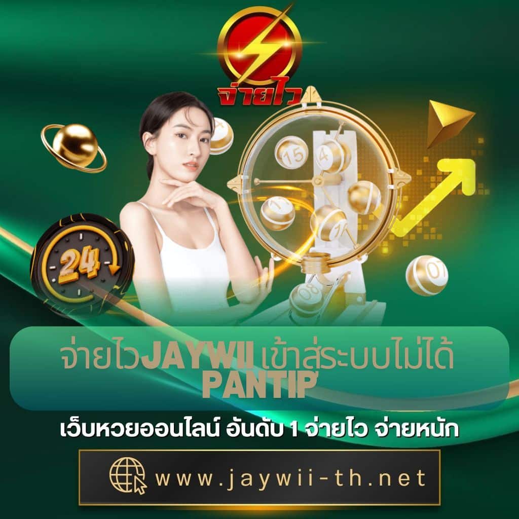 slot gaming คาสิโนสด เกมสล็อตเข้าโบนัสง่าย จ่ายจริงทุกเกม