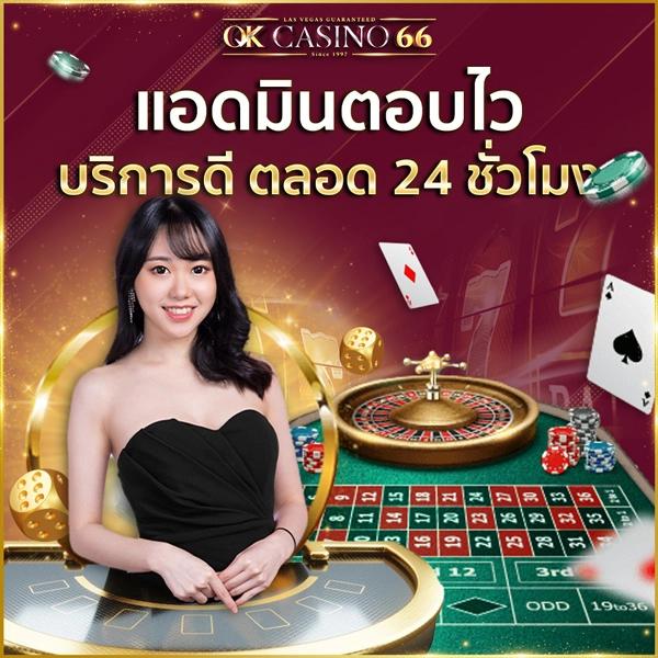 slot live22 บริการสล็อตยอดนิยม อัปเดตเกมใหม่ล่าสุด 2024