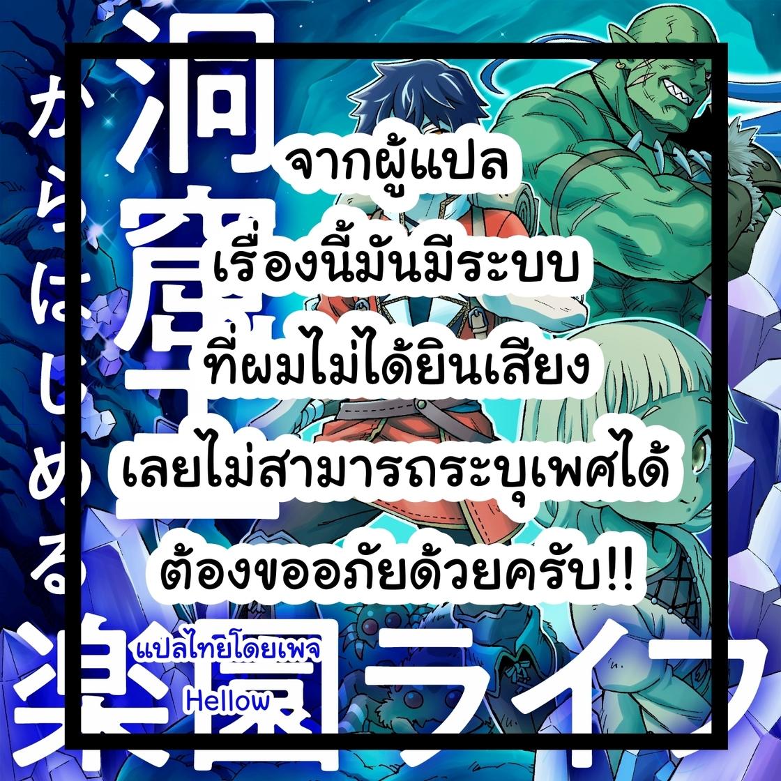 slot ninja เว็บสล็อตแตกง่าย อันดับหนึ่งในไทย 2024