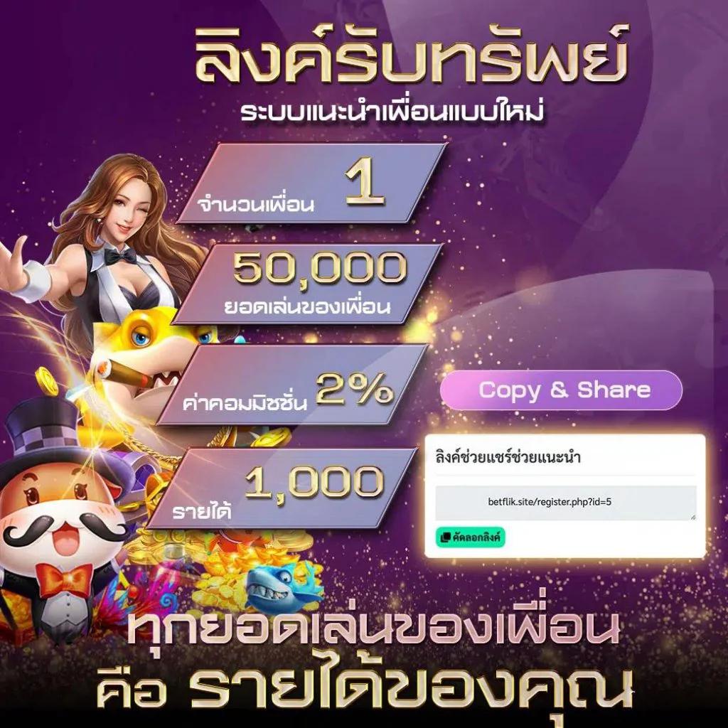 slot pg ทางเข้า เว็บตรงรวมเกมสล็อตใหม่ล่าสุด ทำเงินง่ายทันใจ