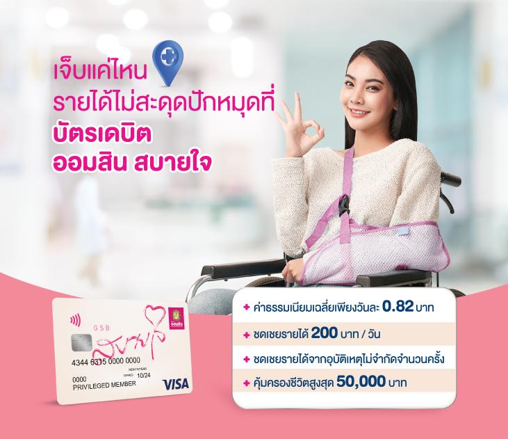 slot pk789 คาสิโนฝากถอนระบบออโต้ รวดเร็วได้เงินจริง