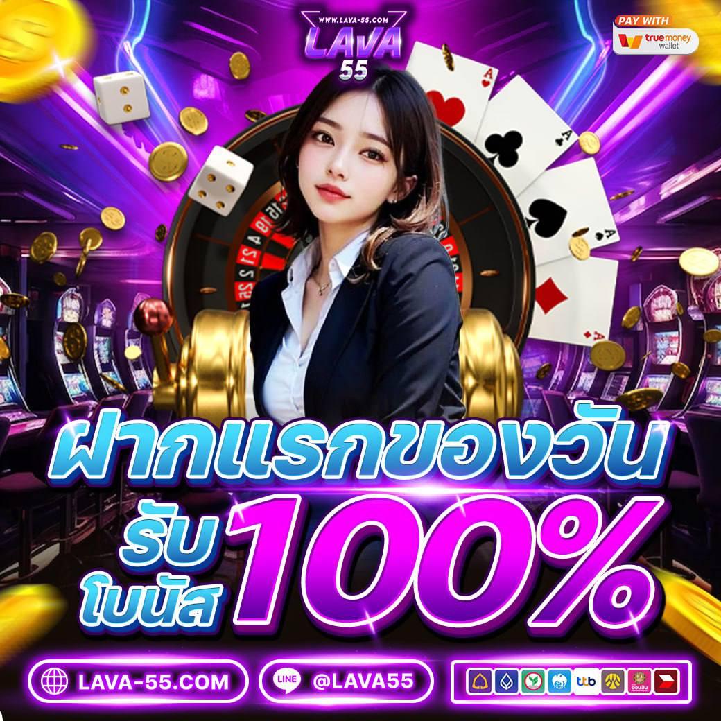 slot wallet 789 auto ระบบฝากถอนออโต้ทันใจไม่มีขั้นต่ำล่าสุด