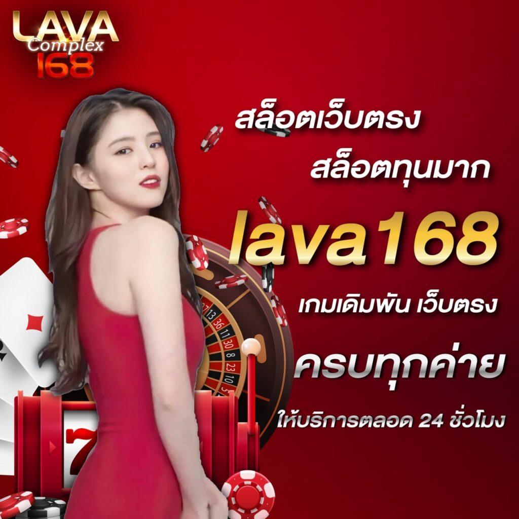 slot wallet 789 ระบบฝากถอนออโต้ทันสมัย รองรับทรูวอลเล็ต