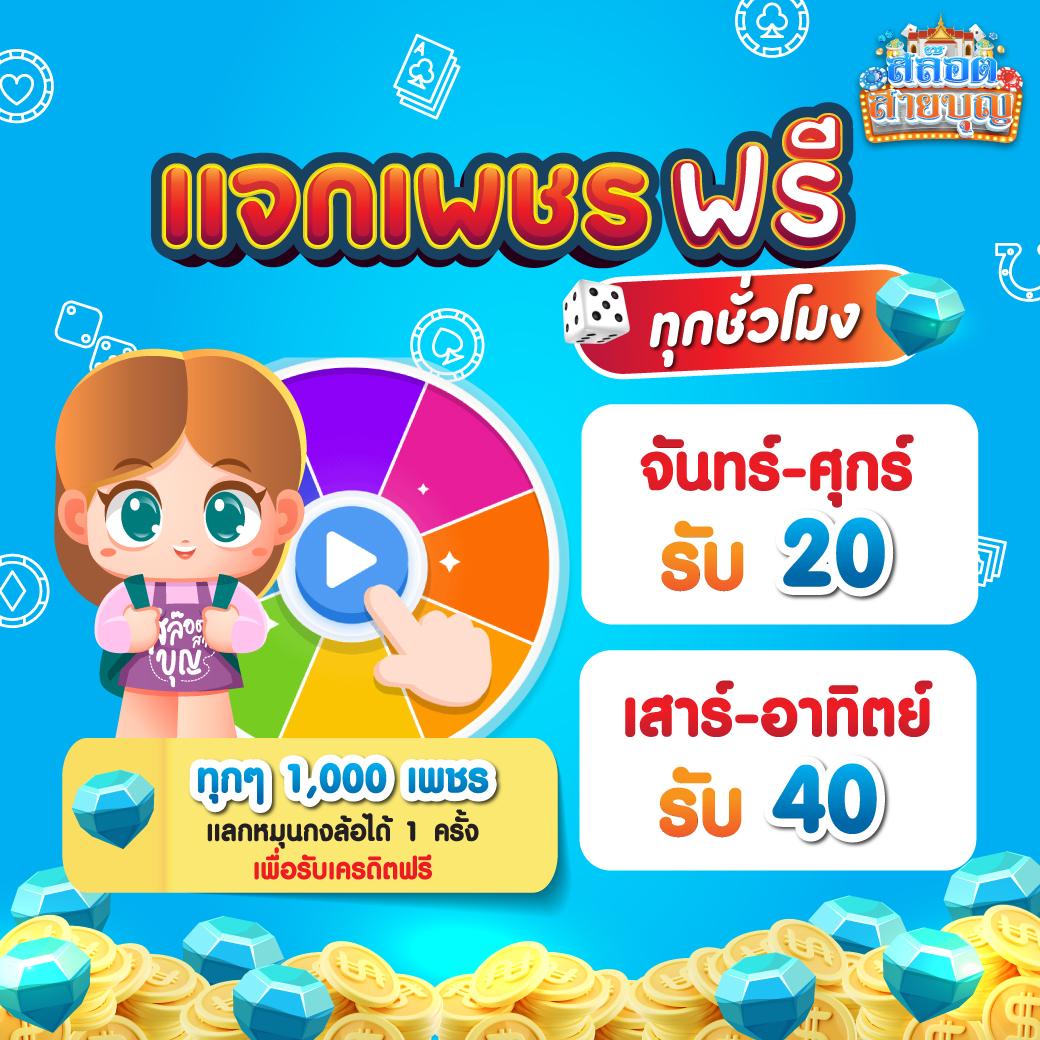slot wallet link ทางเข้าใหม่ รวมเกมครบ จ่ายจริง ไม่มีขั้นต่ำ