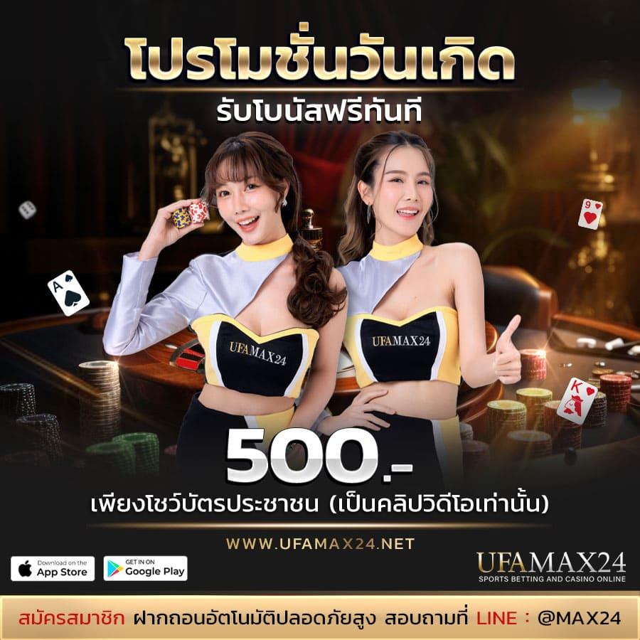slot wallet ทุก ค่าย ระบบฝากถอนอัตโนมัติ รวดเร็วปลอดภัย