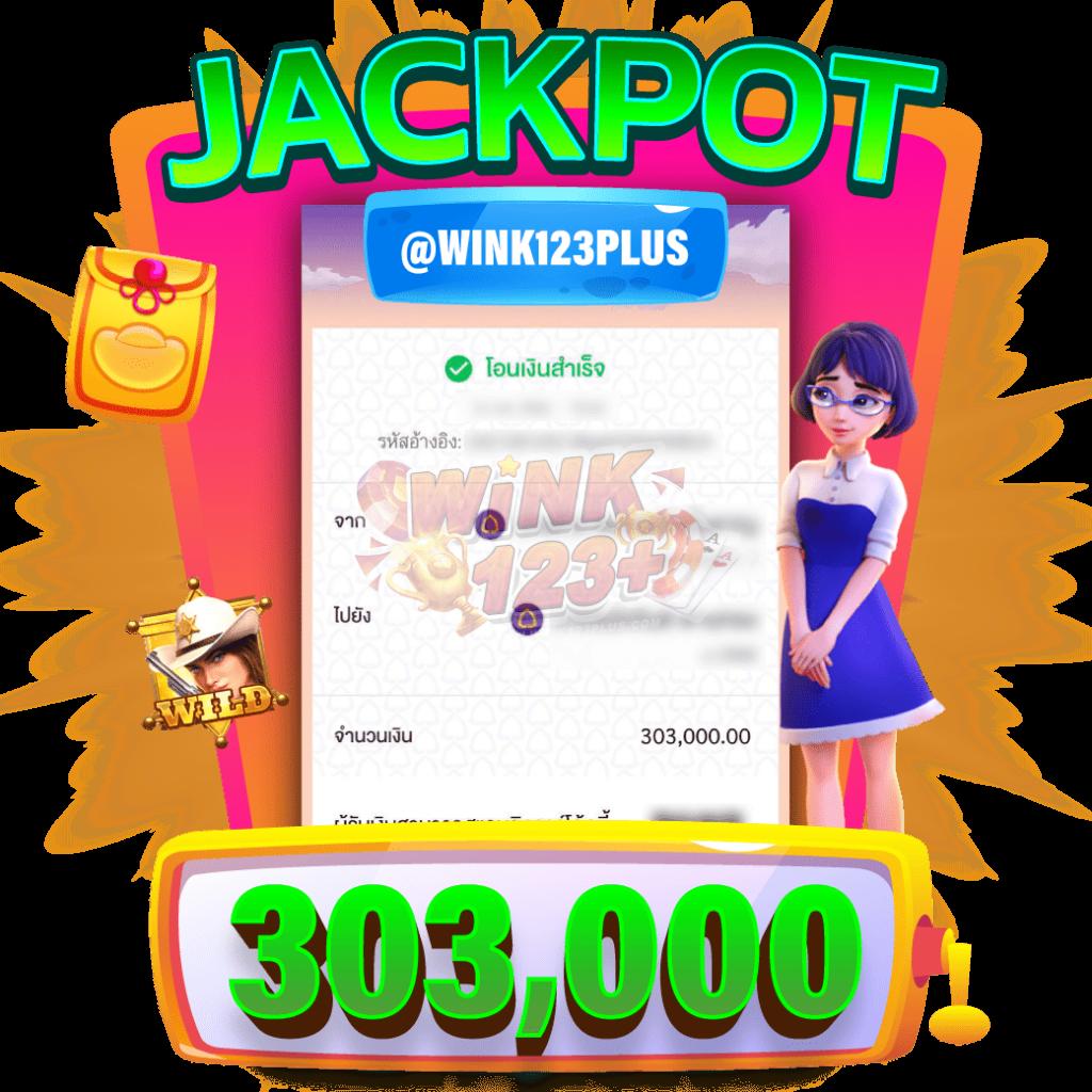 slot เครดิตฟรี 2024 สล็อตแตกง่าย จ่ายจริง ไม่มีขั้นต่ำปรับใหม่