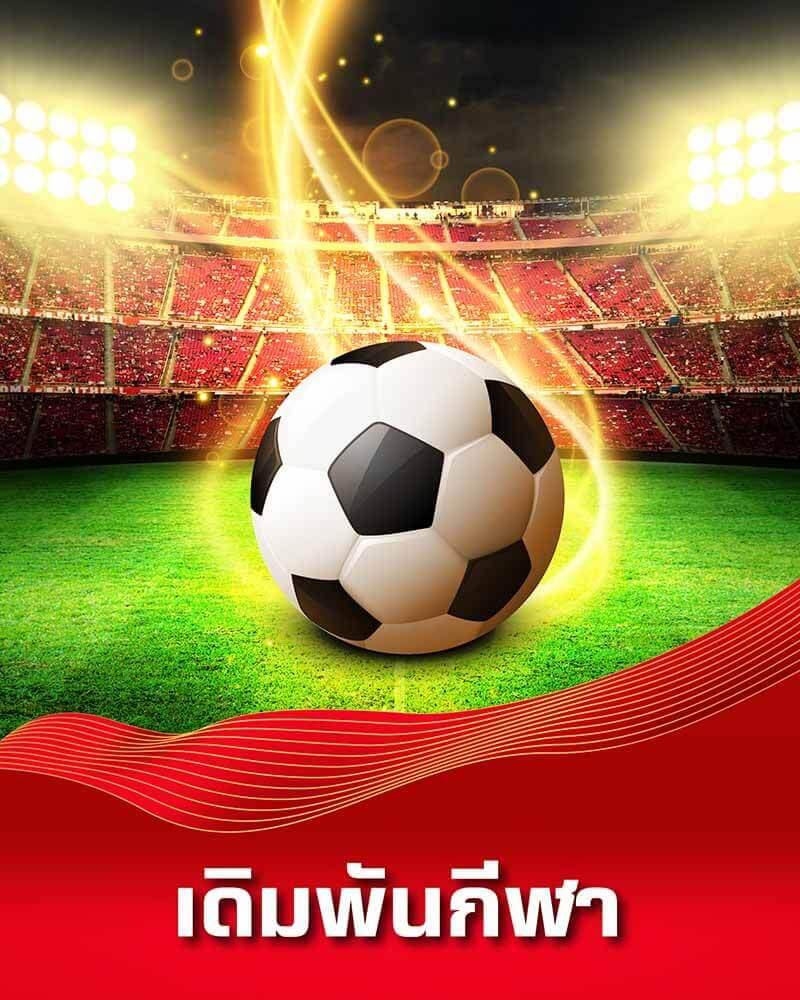 slotbet online เว็บตรงสล็อตออนไลน์ ระบบออโต้ รวดเร็วที่สุด 2024