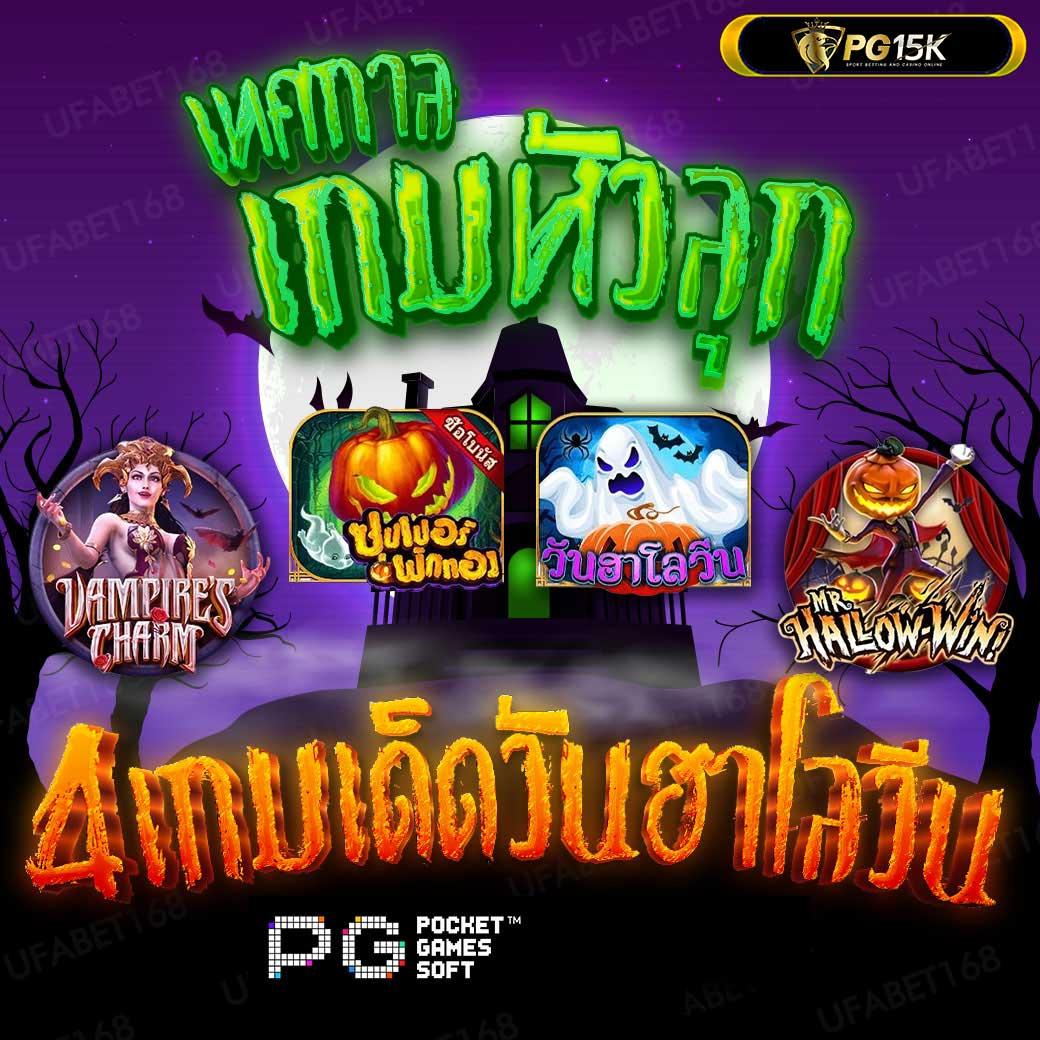slotdog888 คาสิโนอันดับหนึ่ง เดิมพันง่าย ได้เงินจริง ทุกเกมยอดฮิต