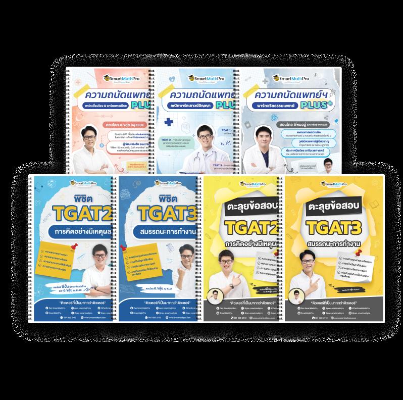slotgame88 คาสิโนออนไลน์ได้เงินจริง ฝาก-ถอนง่าย ระบบออโต้ทันใจ